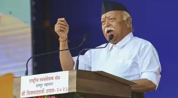 RSS Mohan Bhagwat.jpg