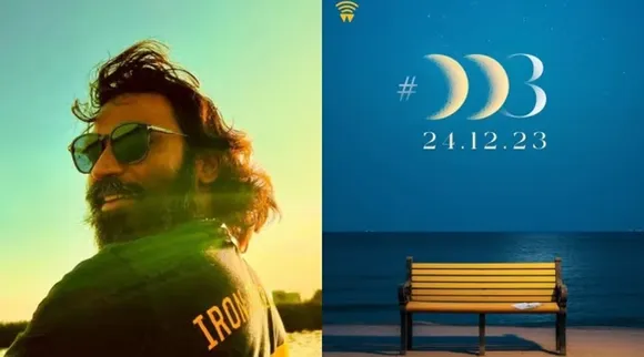 Dhanush 3rd Movie