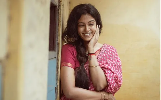 Roshini Hairpriyan