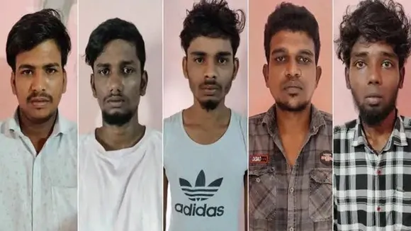 Trichy Robbery