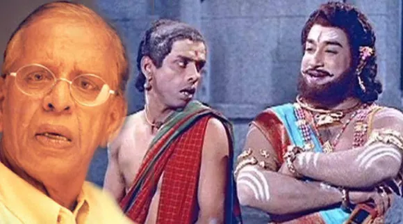 tiruvilaiyadal nagesh
