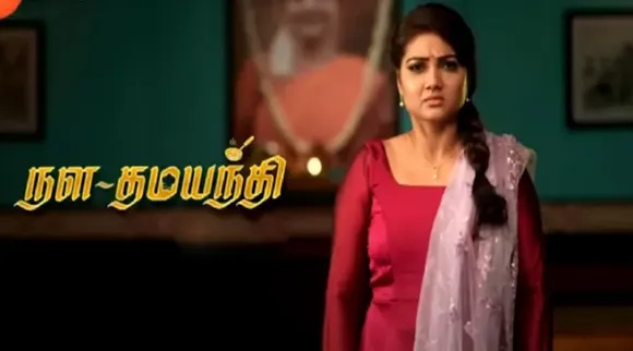 nala thamayanthi Serial