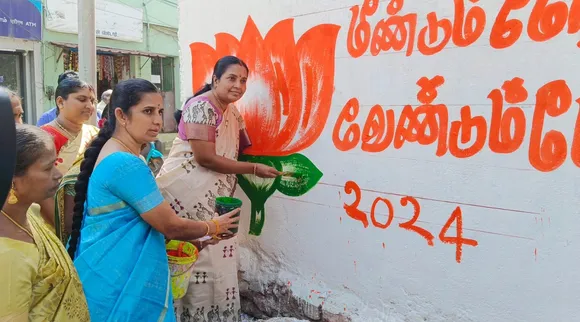 Vanathi at Kovai