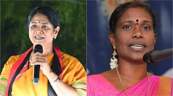 Kanimozhi Kaliyammal