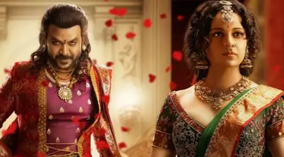 Chandramukhi 2