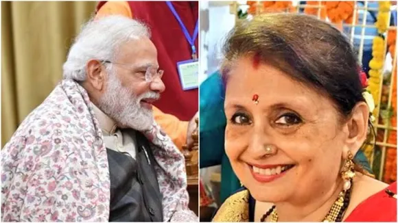 modi amrita roy