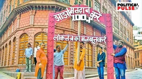 Rajasthan elections 2023.