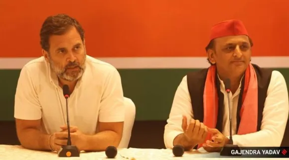 RaGa UP.jpg