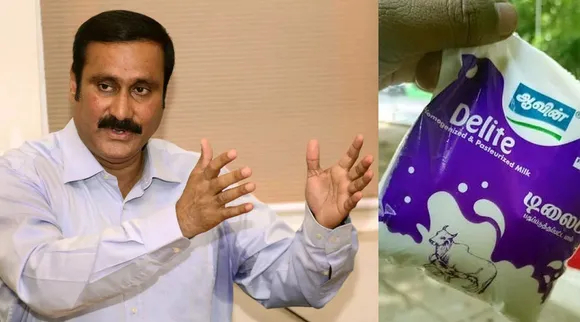 Aavin Delite Anbumani