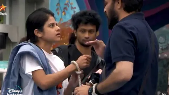 Maya and Dinesh