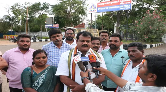 Trichy congress