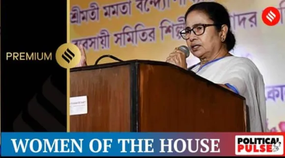 Mamata.jpg