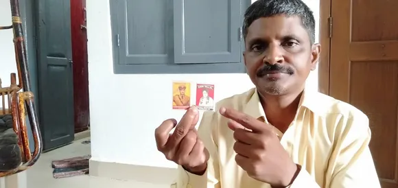 Trichy