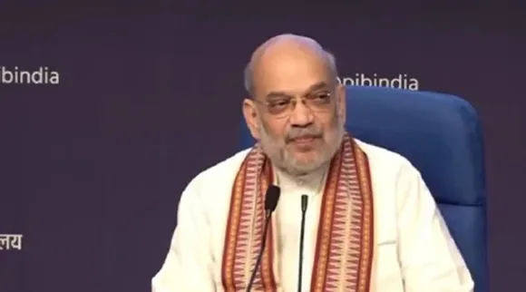 Amit Shah xyz