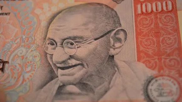 Rs 1000 return news 