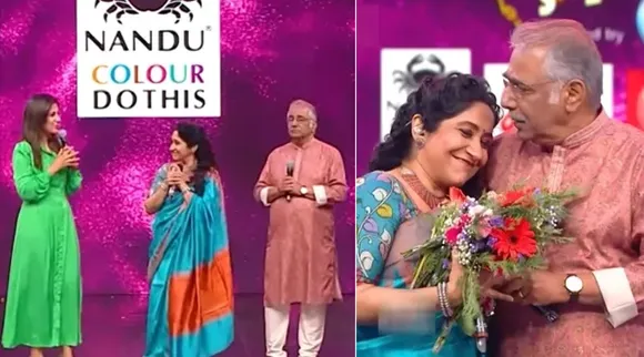 Sujatha Mohan Swetha