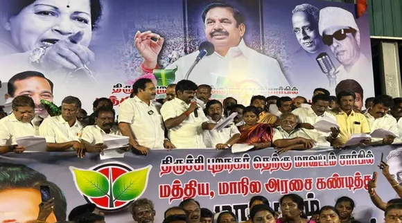 Tri ADmk.jpg