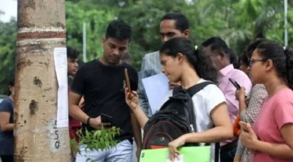 tancet exam