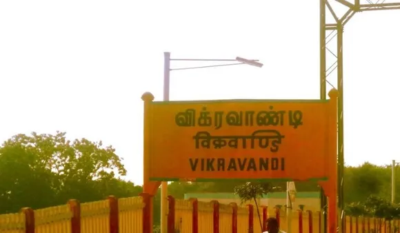 Vikravandi by election