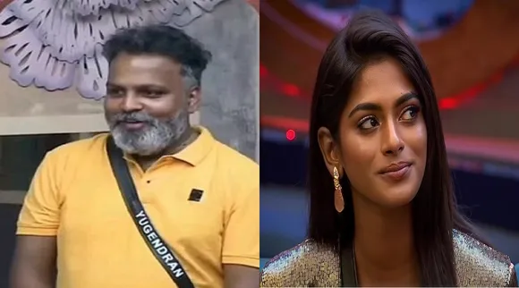 Yugendran and Vinusha