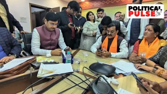 MP election