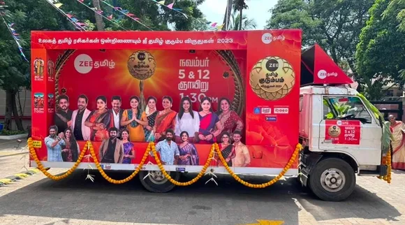 Zee tamil Kudumbam