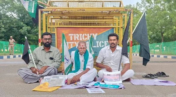 Trichy