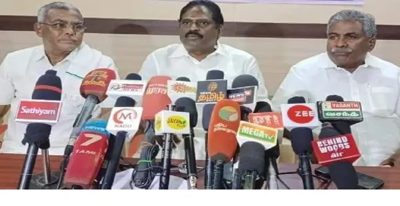 கடை அடைப்பு: