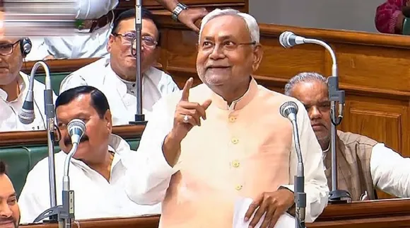 Nitish Kumar Bihar