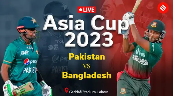 Pak vs Ban