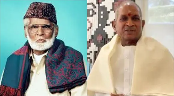 hanifa raja