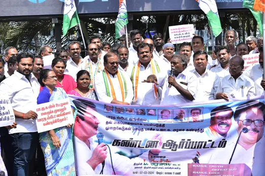 Trichy