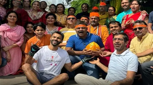 laddu auction