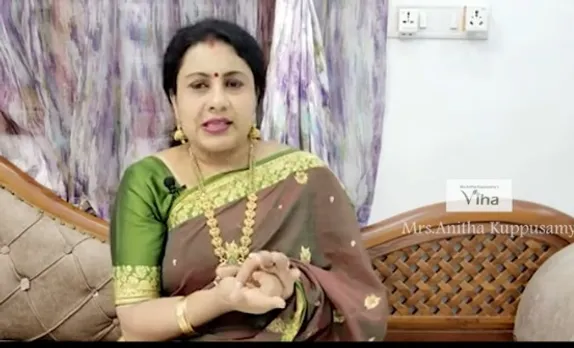 Tharpanam