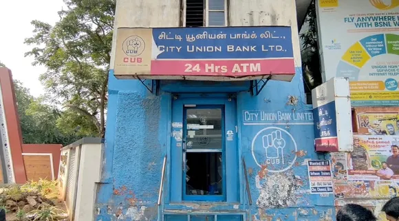 Coimbatore Officials in shock for ATM robbery attempt in centre of city