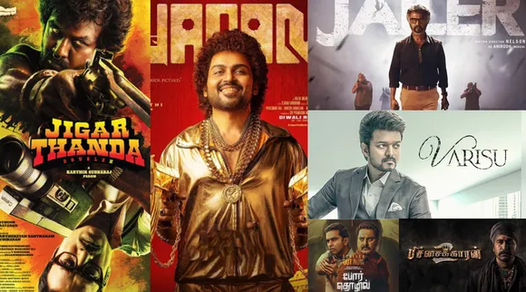 wali Movie TV And Theater