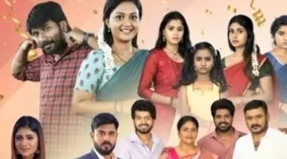 Vijay TV Serial S
