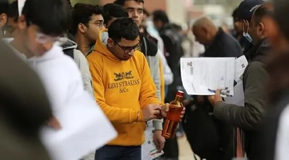 jee exam centre