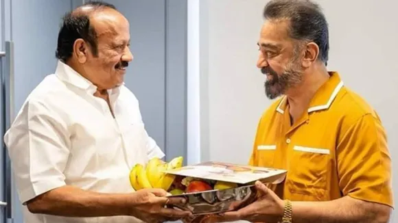 MRKP and Kamal Haasan