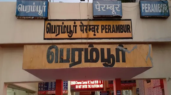 perambur