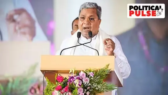 Karnataka Chief Minister Siddaramaiah