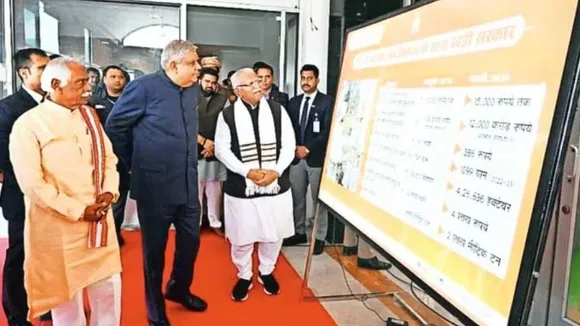 haryana jagdeep dhankar