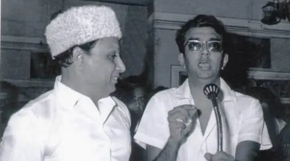 Cho Ramasamy MGR