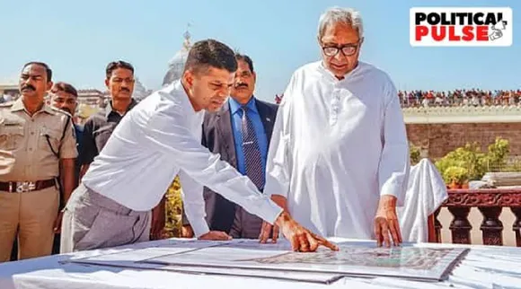 V K Pandian role in BJD takes shape new post gets every ministry Tamil News 