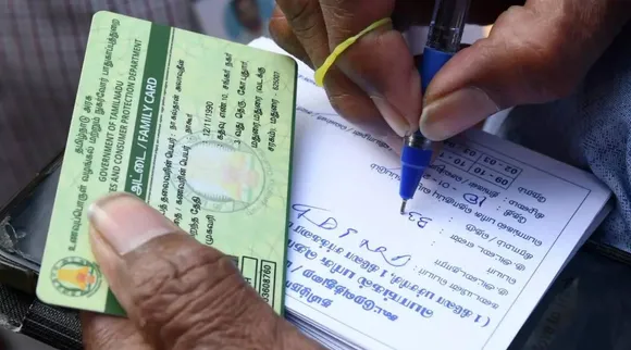 RATION CARD.jpg