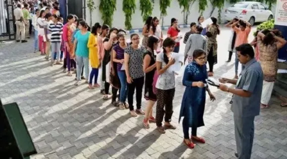 jee exam