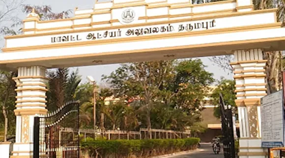 Dharmapuri collector office