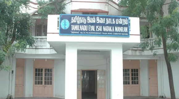 tn eyal jobs