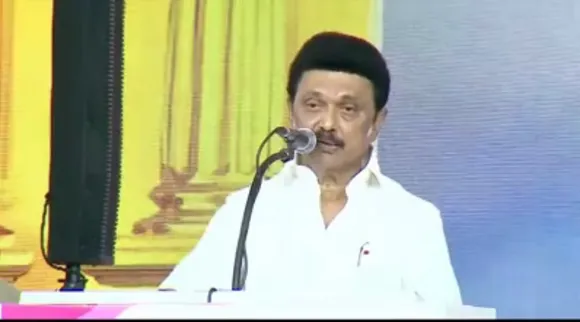 Stalin DMK women meeting