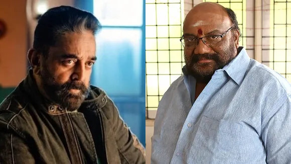 Santhana Bharathi Kamal Haasan
